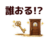 832396194