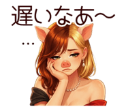 832396202