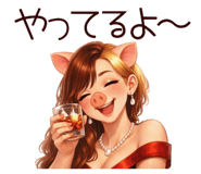 832396207