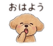 832396603