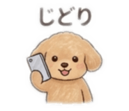 832396632