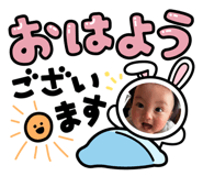 832398238