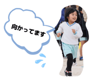 832398393