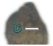 832398906