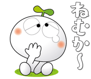 832399100