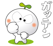 832399104