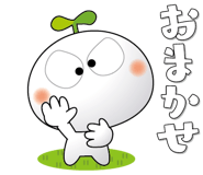 832399106