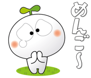 832399111