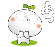 832399130