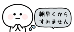 832405163
