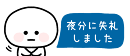 832405164