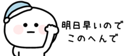 832405165
