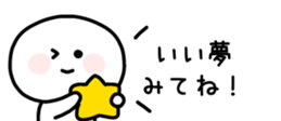 832405167