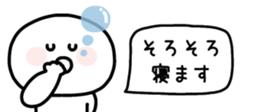 832405168