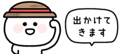 832405171