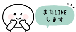 832405175