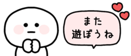 832405178