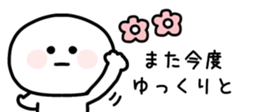 832405180