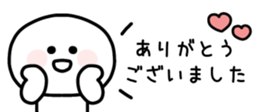 832405189