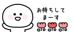 832405193