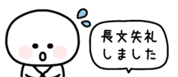 832405196