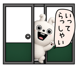 832405283