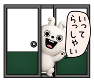 832405283