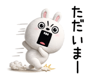 832405285