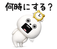 832405291
