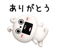 832405308