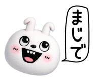 832405311