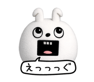 832405312