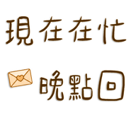 832407450