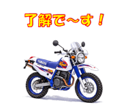 832407577