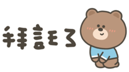 832408161