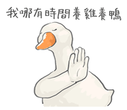 832408370