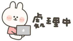832408627