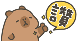 832409060