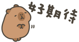 832409065
