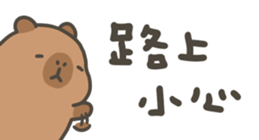 832409068