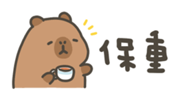 832409070