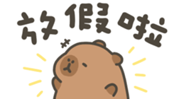 832409075