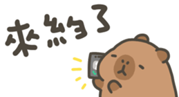 832409076