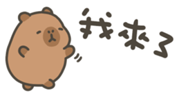832409078