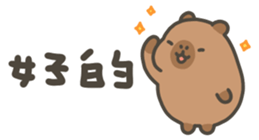 832409082
