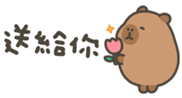 832409087