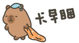 832409088
