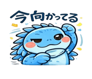 832412593