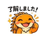 832412612