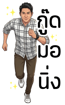 832413546